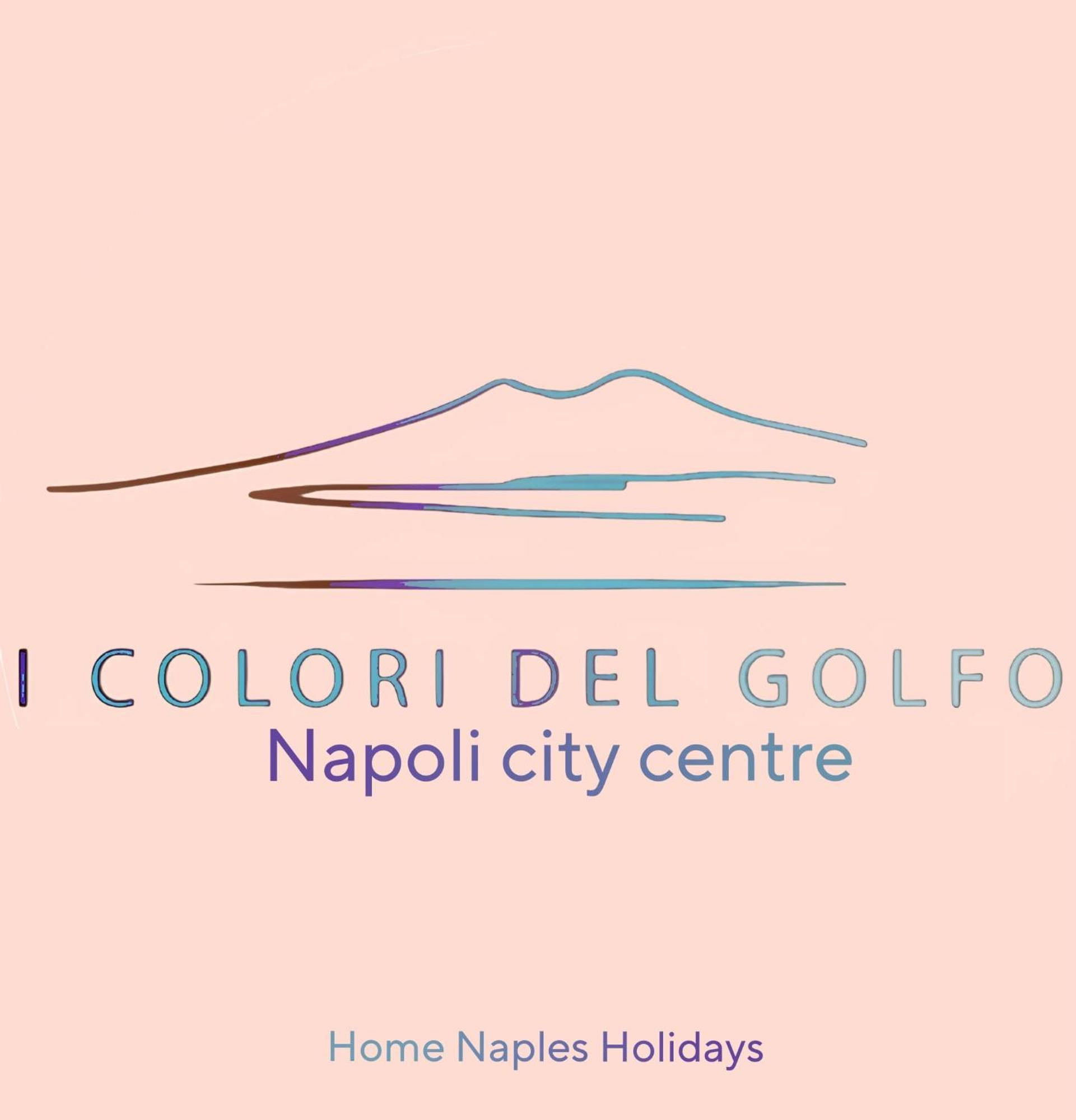I Colori Del Golfo Napoli Historical City Centre المظهر الخارجي الصورة